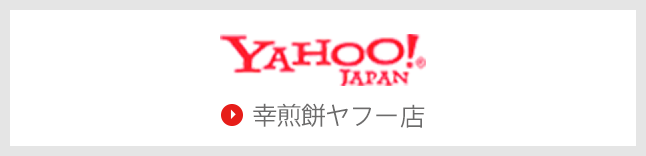 YAHOO!